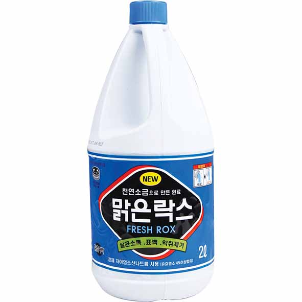 맑은락스 2L